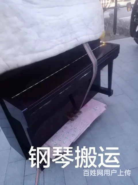 沈阳军城搬家服务部 - 图片 4