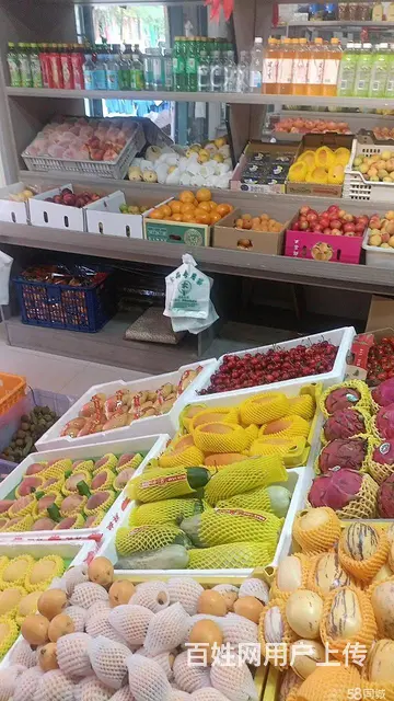 七P 8468 大通桥头,西宁大通桥头汇美果蔬商铺租 - 图片 3