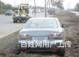 临海24小时车辆救援@汽车拖车电话{临海道路救援} - 图片 2