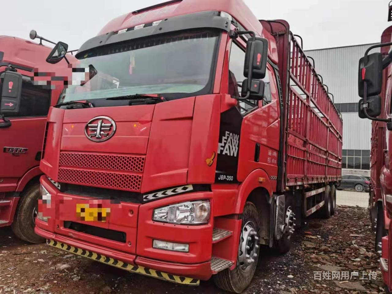 载货车350马力16年9月前四后八高栏车解放j6p