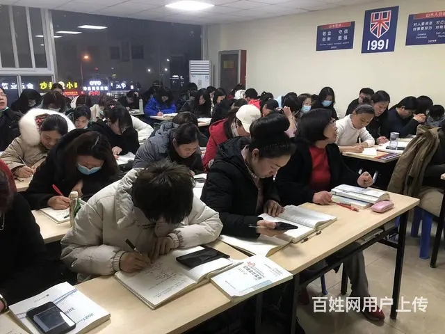 华益大厦三楼会计初级考证实操 - 图片 5