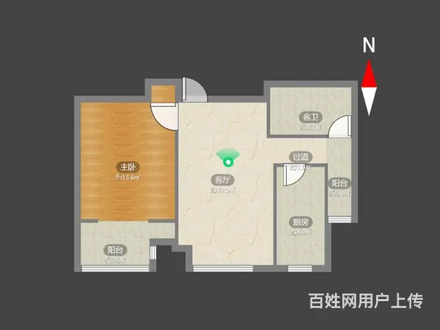 新上凯纳华侨城1室1厅总价低纯毛坯诚心卖 - 图片 8