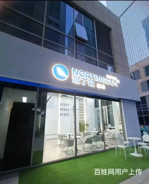 北站华府旺地精品咖啡店出兑： - 图片 10