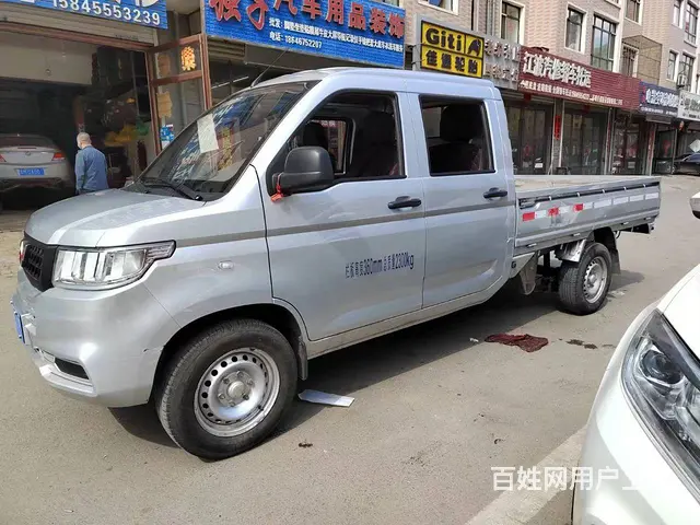 一手自用，状态良好 - 图片 3