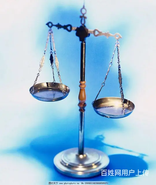 临沂婚姻法律事务、情感咨询，代理离婚等案件 - 图片
