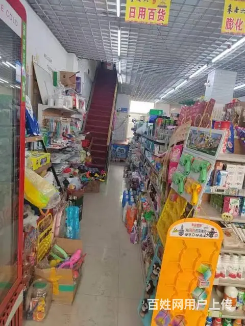 沈北黄河北大街旺地超市出兑 - 图片 4