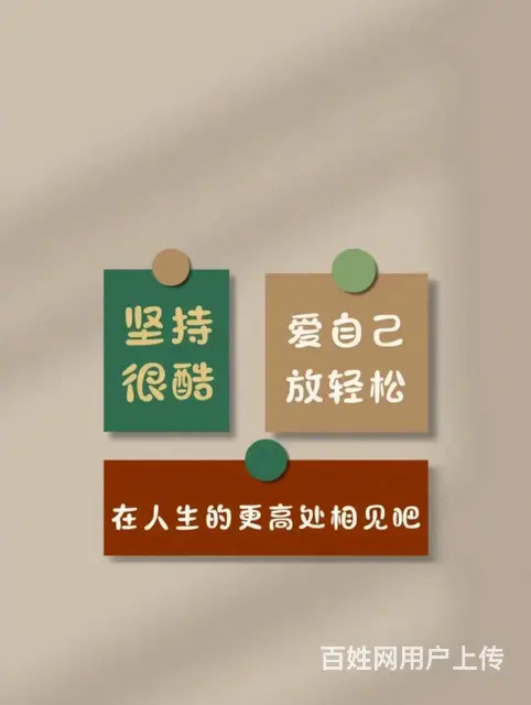 苏州浒关上元教育考研专业一对一咨询 - 图片