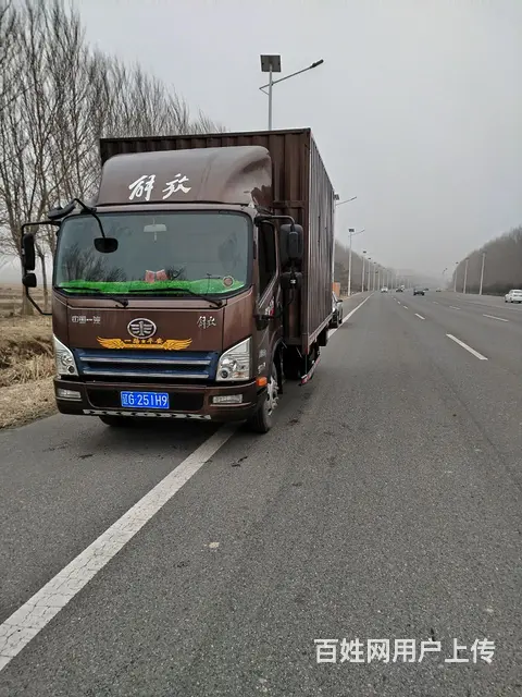 解放 厢式货车 国5 - 图片 2