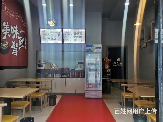 镇安迎兵路天坤世纪豪城美石记石锅拌饭转让 - 图片 7