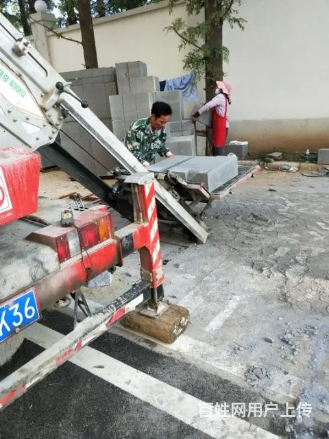32米鑫宝云梯车出租 - 图片 6