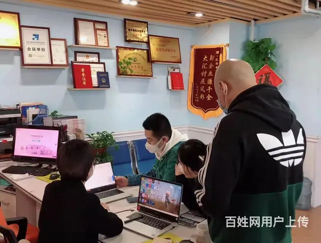电商美工设计实战培训就到临沂市汇材电商学院专注电商 - 图片 4