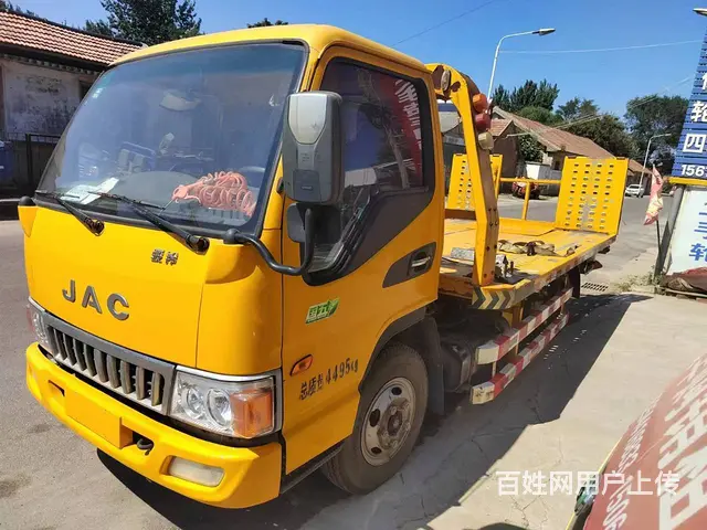 转让17年5月江淮骏铃蓝牌 清障车 - 图片 1
