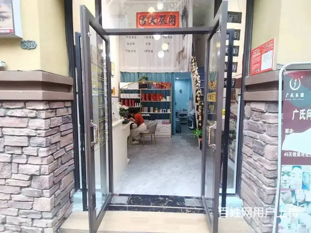 （51旺铺推荐）香樟林步行街45平美容院分租 - 图片 1