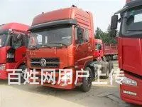 二手东风天龙半挂牵引头 - 图片 7