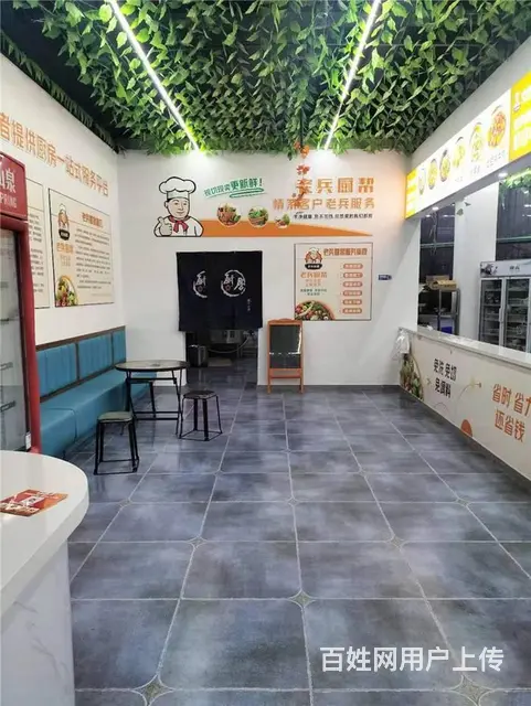 【同城搜铺网免费找店】塞维兰蒂斯120平空铺转让 - 图片 3