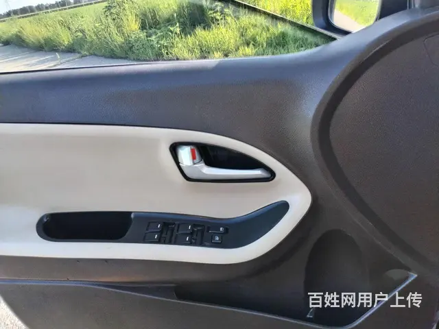 精品御捷 - 图片 8