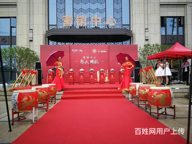 嘉兴地区 开业奠基仪式 会议展会布置 活动庆典租赁 - 图片 9