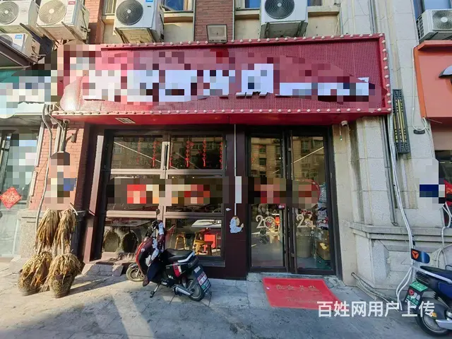 【优选推荐】新区万达华府旁餐饮旺铺转让 - 图片 1