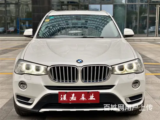 宝马X3 2014款 X3 xDrive20i 2.0T 手 - 图片 10