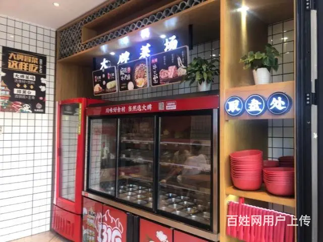 肥西繁华大道信地华地城成熟地段沿街精装旺铺转让 - 图片 4