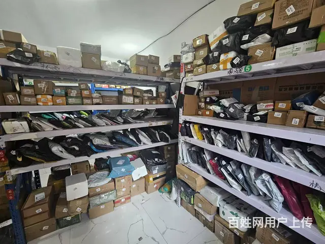 快递出兑 快递驿站出兑 - 图片 5