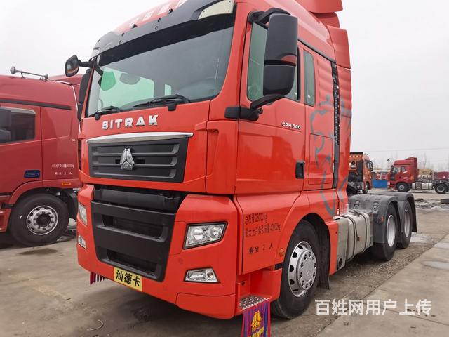 重汽汕德卡 牵引车 国5的图片