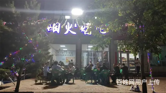 【同城搜铺网免费找店】神木锦界410平餐馆转让 - 图片 5