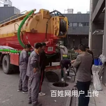 沈阳抽污水井疏通管道电话高压清洗管道抽粪吸污公司 - 图片 5
