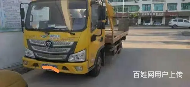 阳高搭电换胎阳高汽车救援 - 图片 1