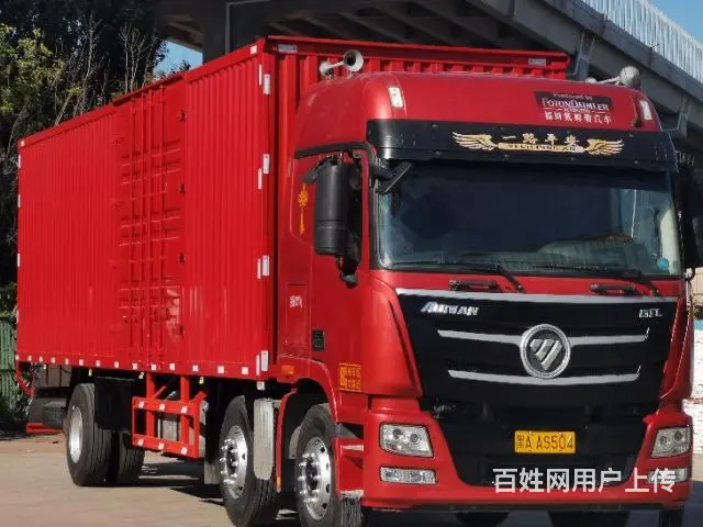 欧曼九米六铁皮箱车 - 图片 4