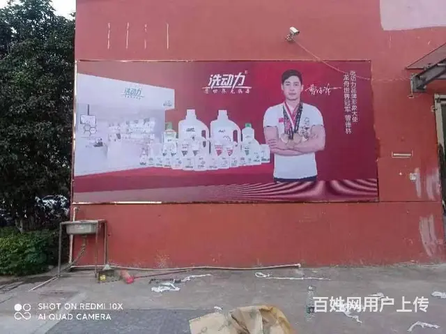 九江户外广告背景布喷绘九江楼体发光标识楼体亮化安装 - 图片 5