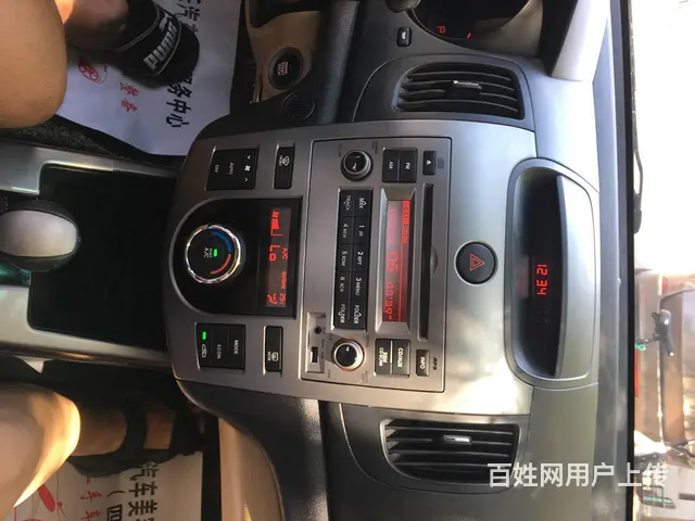 起亚福瑞迪原车CD主机 沈阳市皇姑区昆山西路与向工 - 图片 11