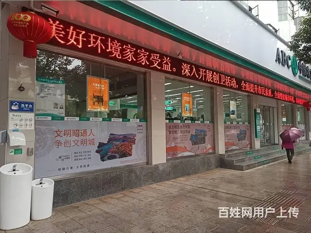 对比5家！锦州服务行业广告牌安装这家还算靠谱！ - 图片 10