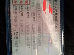 五菱 宏光 2020款 宏光PLUS 1.5 手动 舒适型