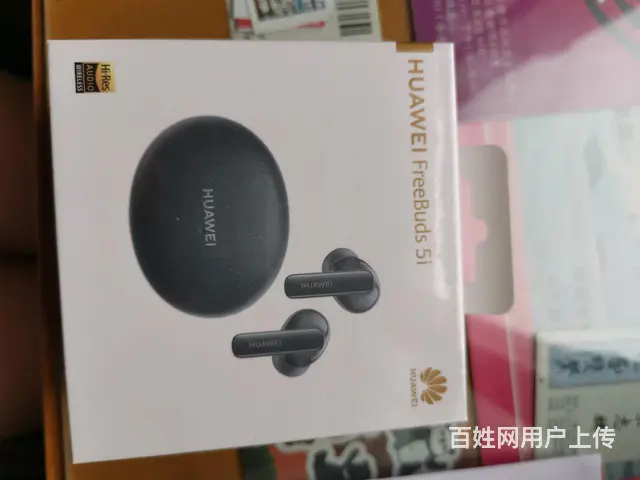 华为FreeBuds 5i - 图片 1