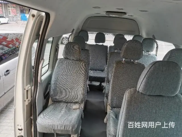 14年金杯大海狮 - 图片 9