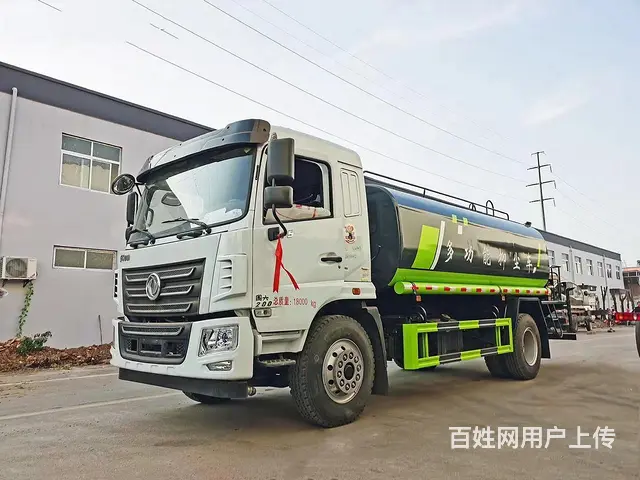 东风华神180马力12方雾炮洒水车 罐体防腐防锈包送车可分期 - 图片 2