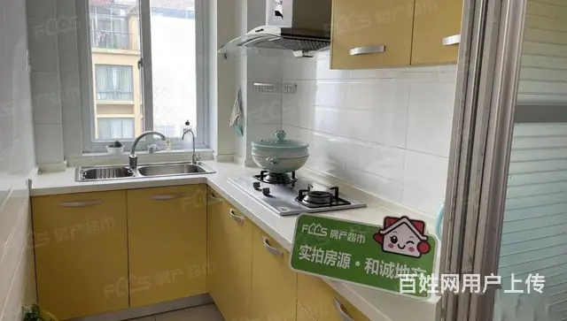 丽景苑，干净整洁，家电家具设施齐全，房东急租，有钥 - 图片 3