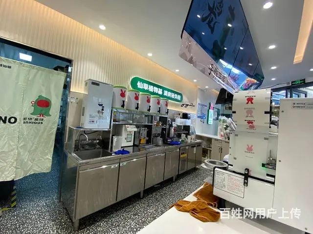 3792（爆铺网）万彩荟核心位置品牌冷饮店诚意转让 - 图片 10