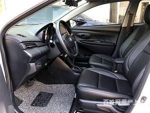 豐田 雅力士 2020款 yaris l 致炫 x 1.