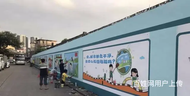 广州彩绘墙面广告图片,广东农村外墙画 - 图片 2