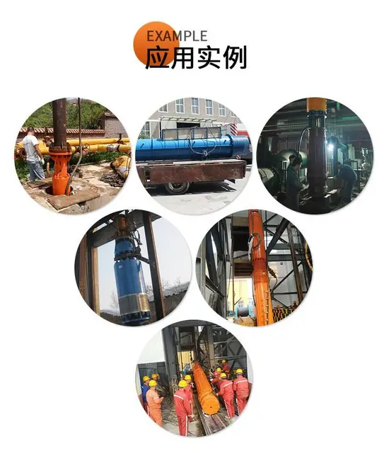 贵州哪有卖矿用潜水泵厂家电话 - 图片 7
