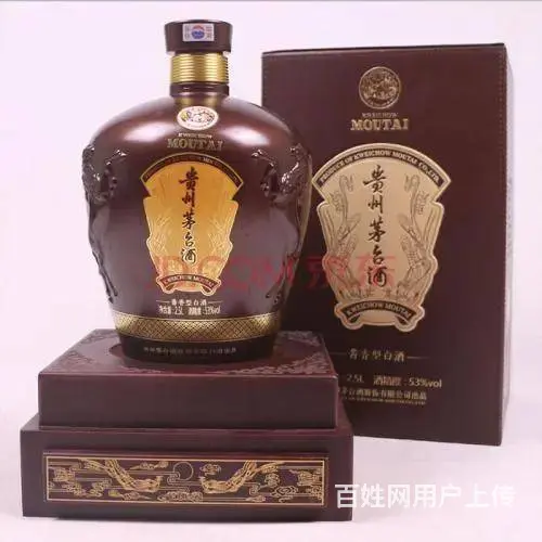 回收30年茅台酒瓶 30年茅台酒回收价格一览表 - 图片 1