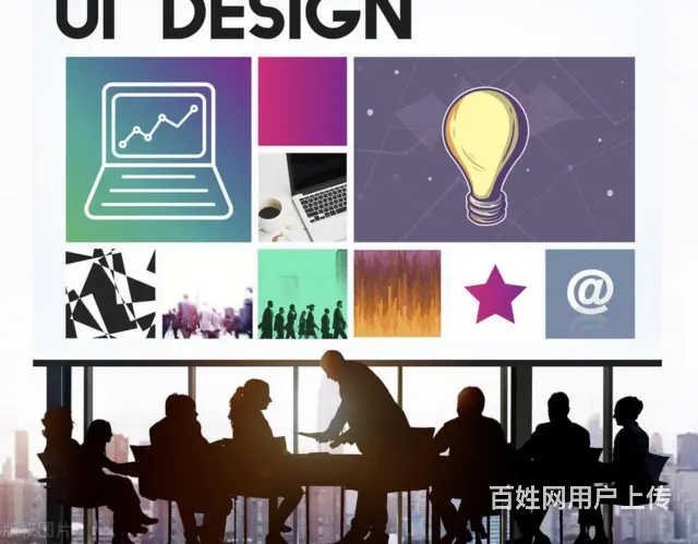 盐城UI设计培训哪家好—UI设计饱和了吗？赚钱吗 - 图片
