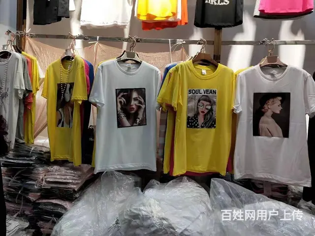 童装 男女装 中老年装走量服装低价批发常年供应特卖 - 图片 4