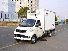 福田祥菱V1冷藏车厂家直销 可分期包上户