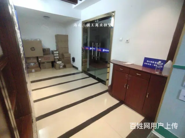 （三横王）市中心繁华地段300平 世贸雅苑 可改动 - 图片 11
