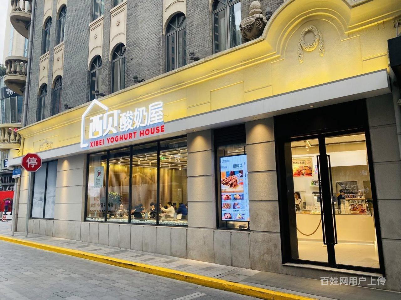 南京西路十字路口地铁口旺铺