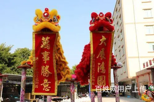 地爆球 氦气球 开业拱门 条幅 礼炮 主持表演摄像 - 图片 8