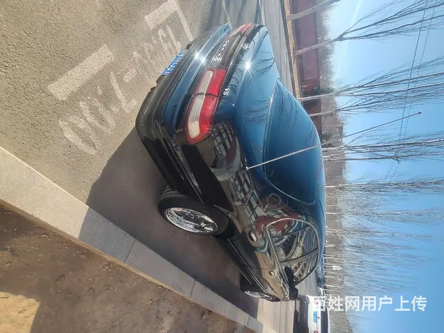 塞夫罗 - 图片 4